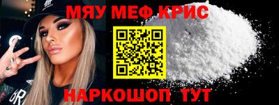гидра Кимры