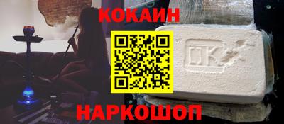mdma Кинель