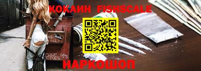мдпв Комсомольск-на-Амуре