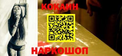 стаф Коммунар