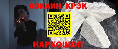 мдпв Комсомольск-на-Амуре