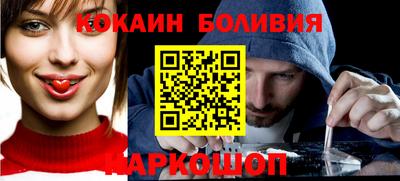 мдпв Комсомольск-на-Амуре