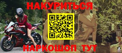 эйфоретик Конаково