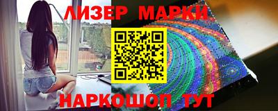 мдпв Комсомольск-на-Амуре