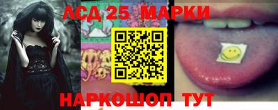 стаф Коммунар