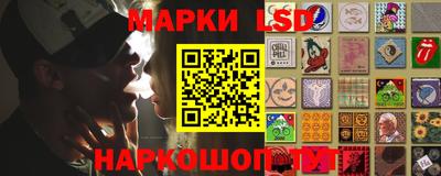 эйфоретик Конаково