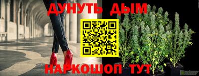 эйфоретик Конаково
