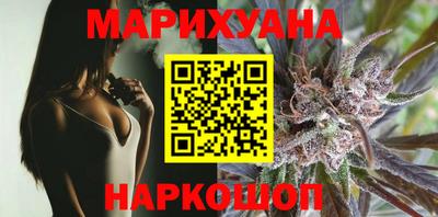 эйфоретик Конаково