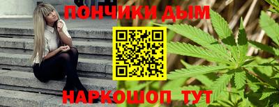 прущие крисы Кингисепп