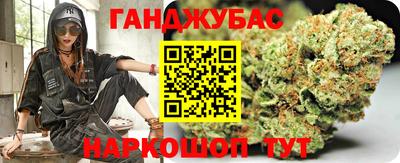 мдпв Комсомольск-на-Амуре