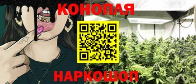 эйфоретик Конаково