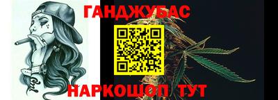 эйфоретик Конаково