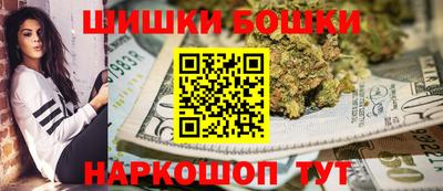 стаф Коммунар
