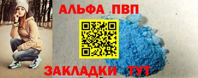 прущие крисы Кингисепп