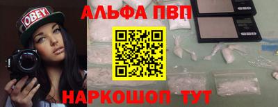 стаф Коммунар