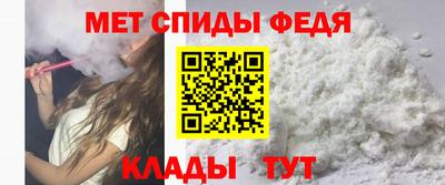 стаф Коммунар