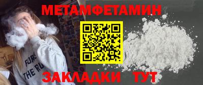 стаф Коммунар