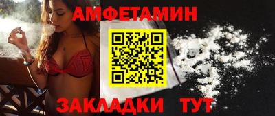 стаф Коммунар