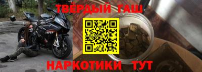 эйфоретик Конаково