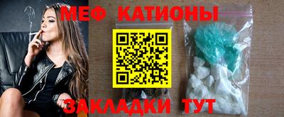 мдпв Комсомольск-на-Амуре