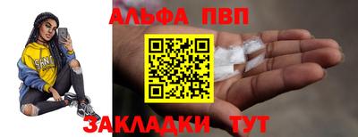 мдпв Комсомольск-на-Амуре